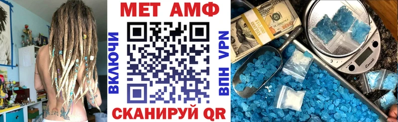 сколько стоит  Сокол  Amphetamine 98% 