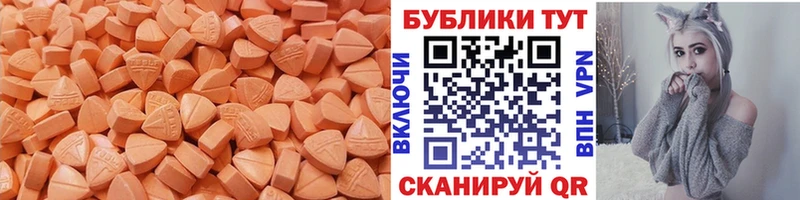 Ecstasy Philipp Plein Сокол