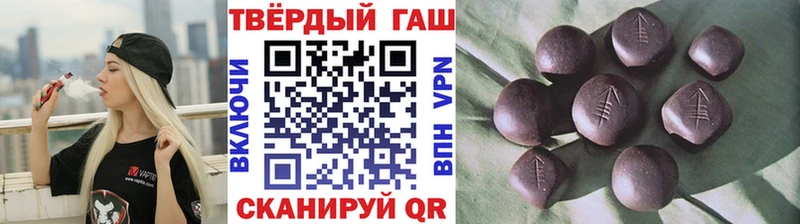 гидра как войти  Сокол  Гашиш ice o lator 