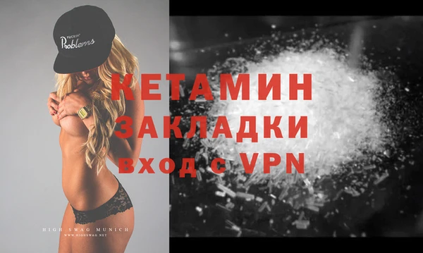 стафф Алзамай