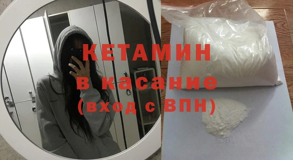 марихуана Абинск