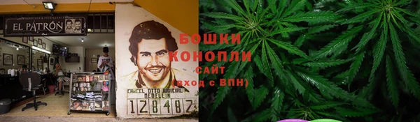 spice Абдулино