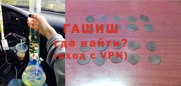 a pvp Абаза