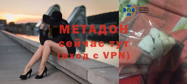 a pvp Абаза