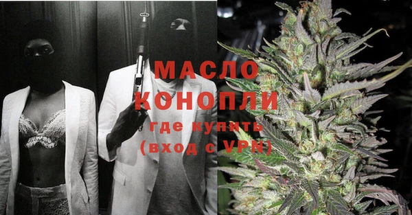 марихуана Абинск