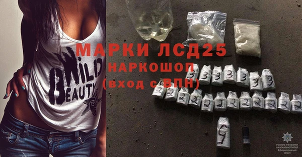 марихуана Абинск
