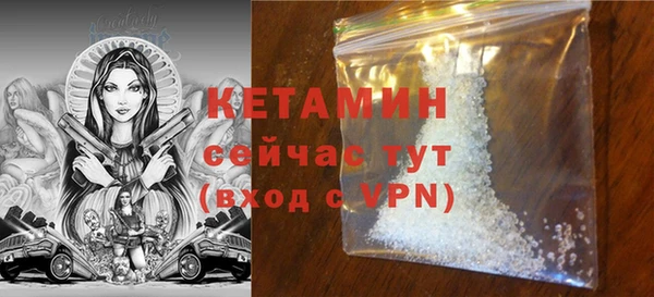 винт Покровск