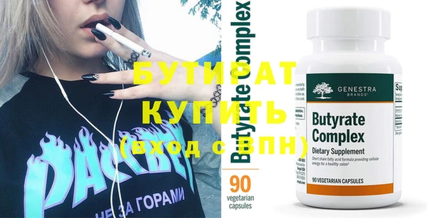 марихуана Абинск