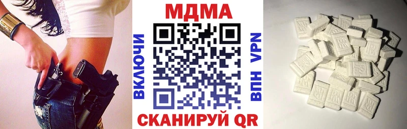 MDMA VHQ  Сокол 